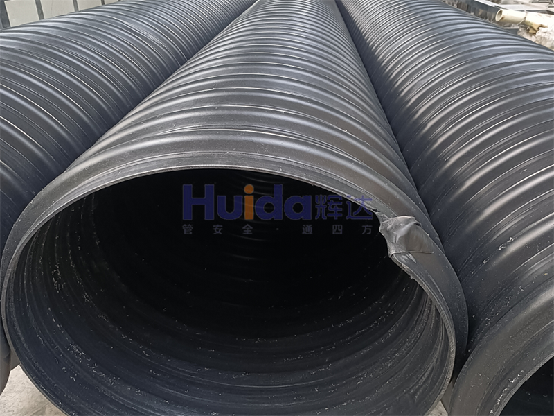 HDPE雙壁波紋管是什么？有哪些優(yōu)勢(shì)？